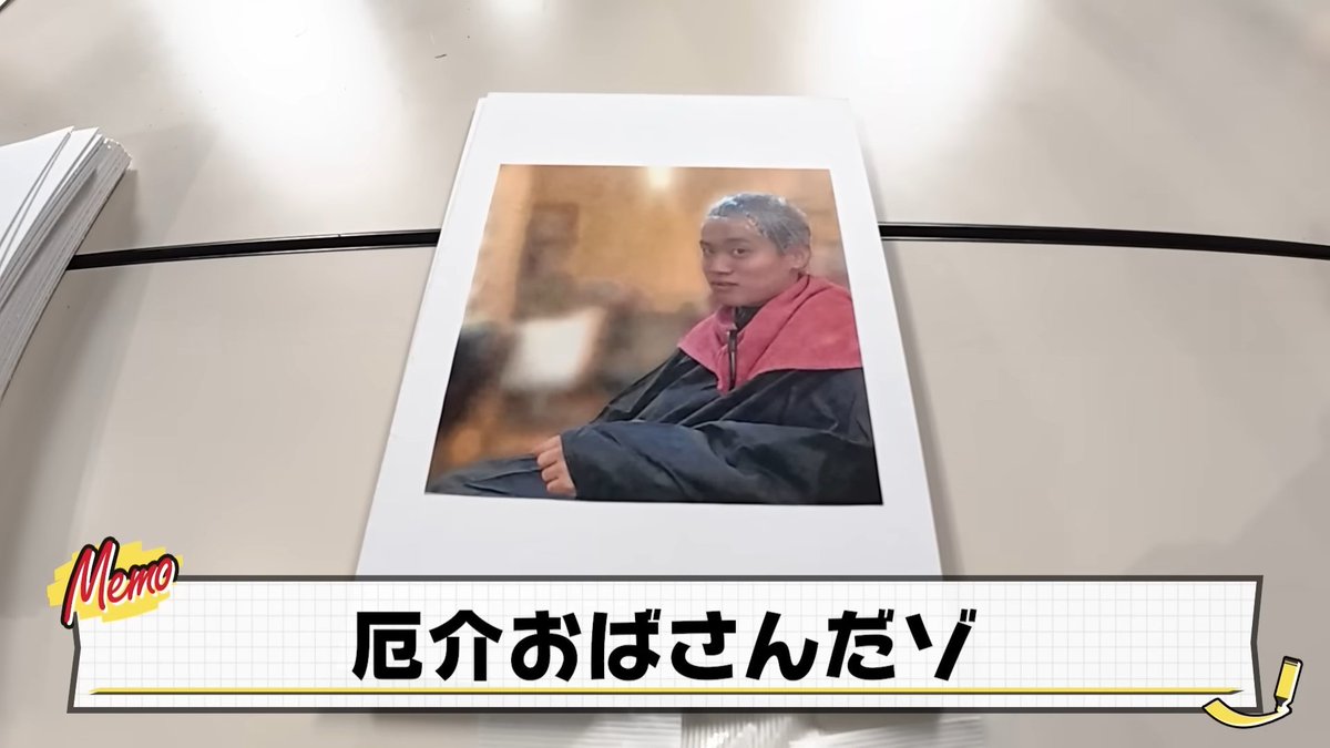 ちゃんメガネ tweet media