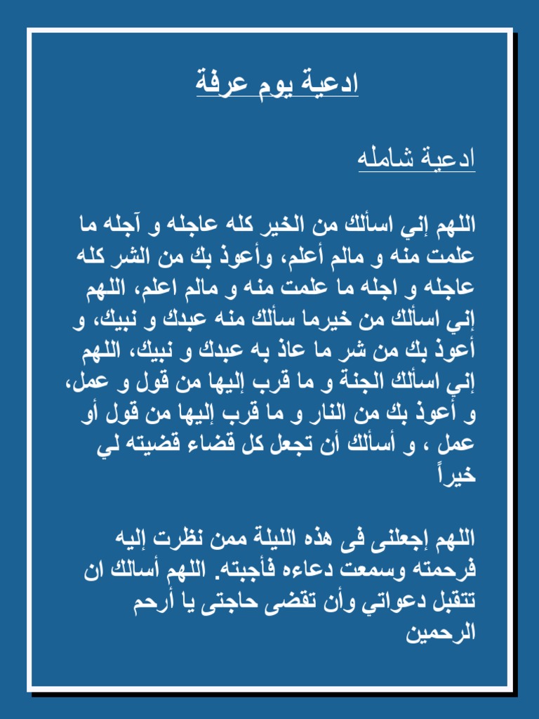 YASSER tweet media