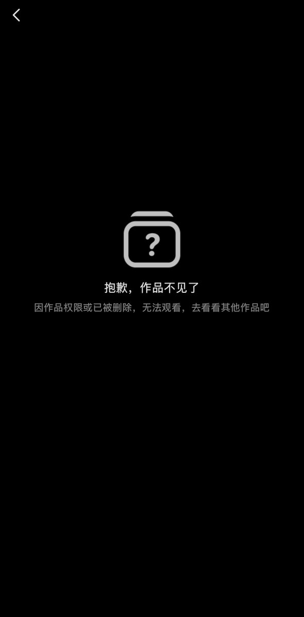 李老师不是你老师 tweet media