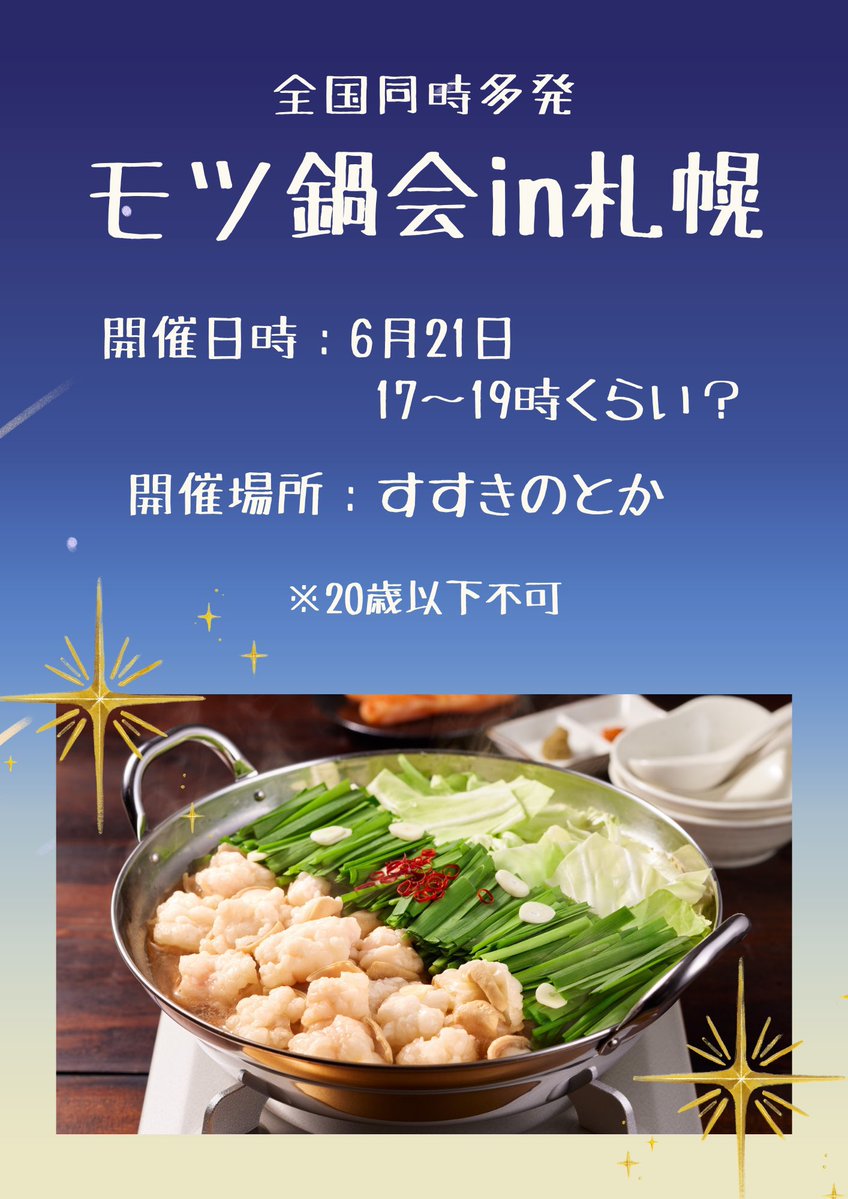 ぞう tweet media