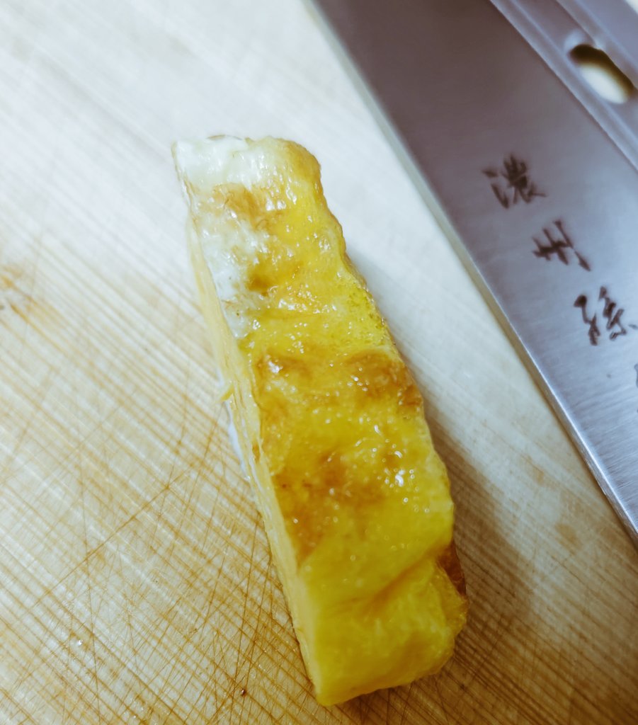 パリス・ゴリトン tweet media