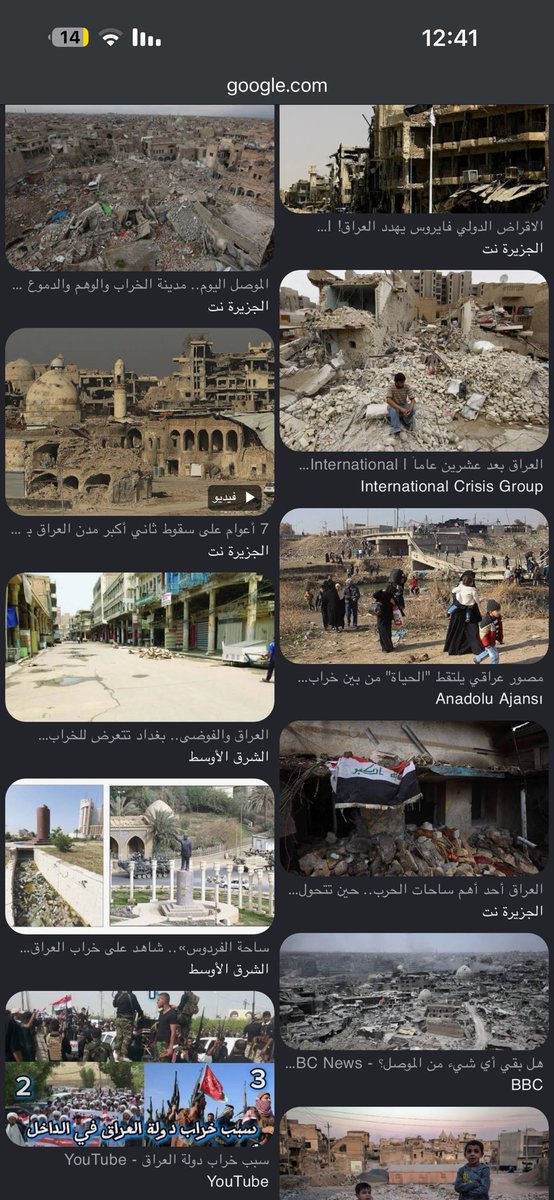 سما tweet media