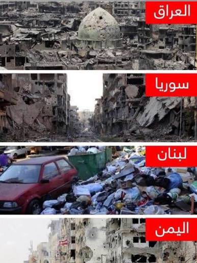 سما tweet media