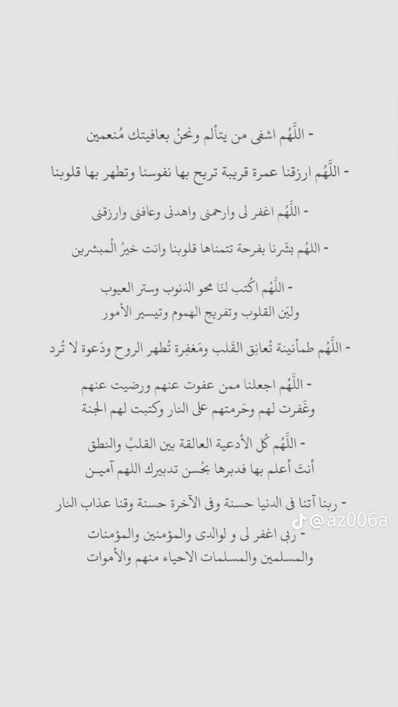 . tweet media