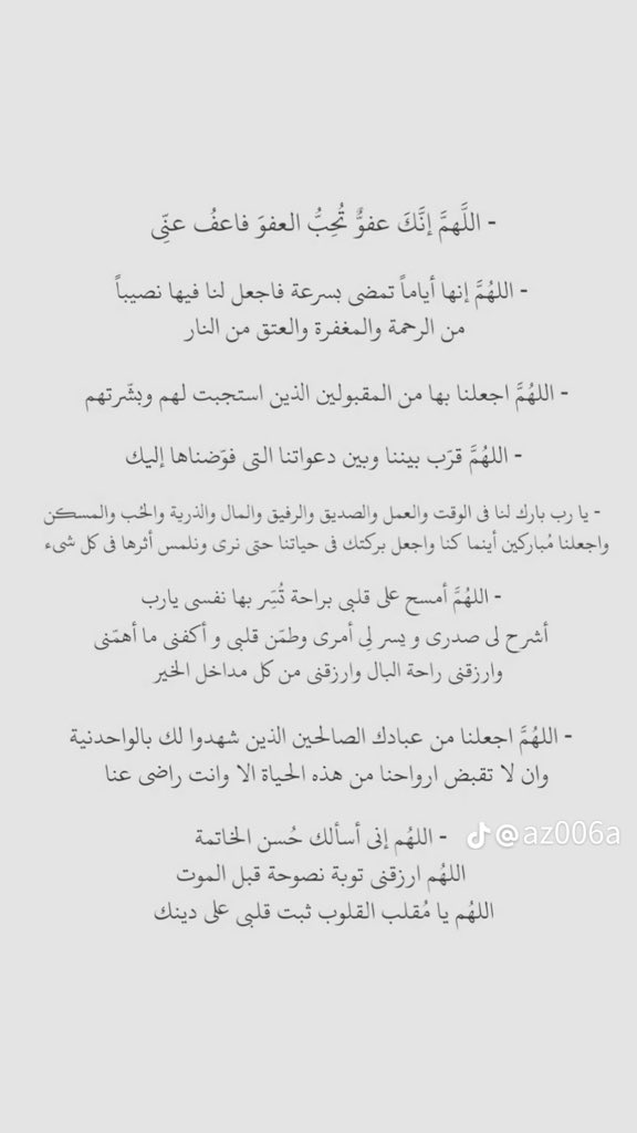 . tweet media