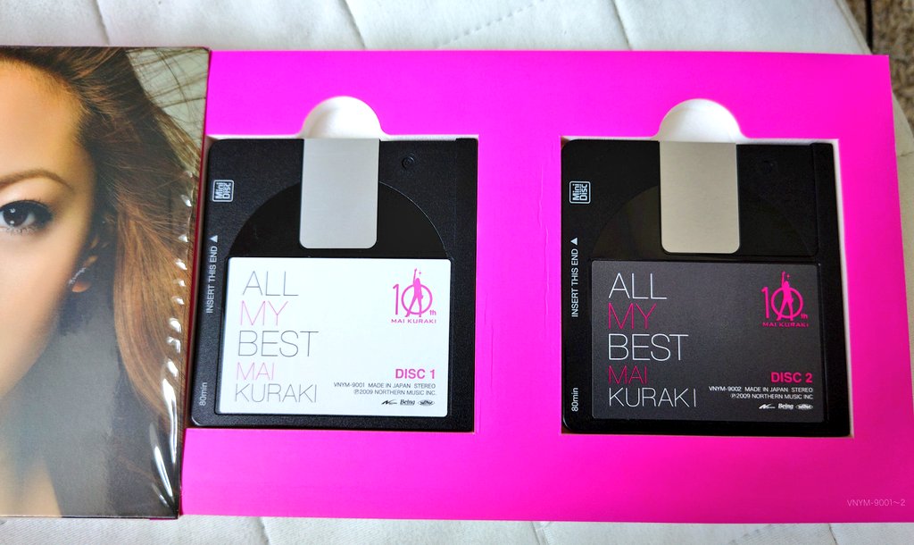 今朝の音活 倉木麻衣 ALL MY BEST わたしの、しらない、わたし