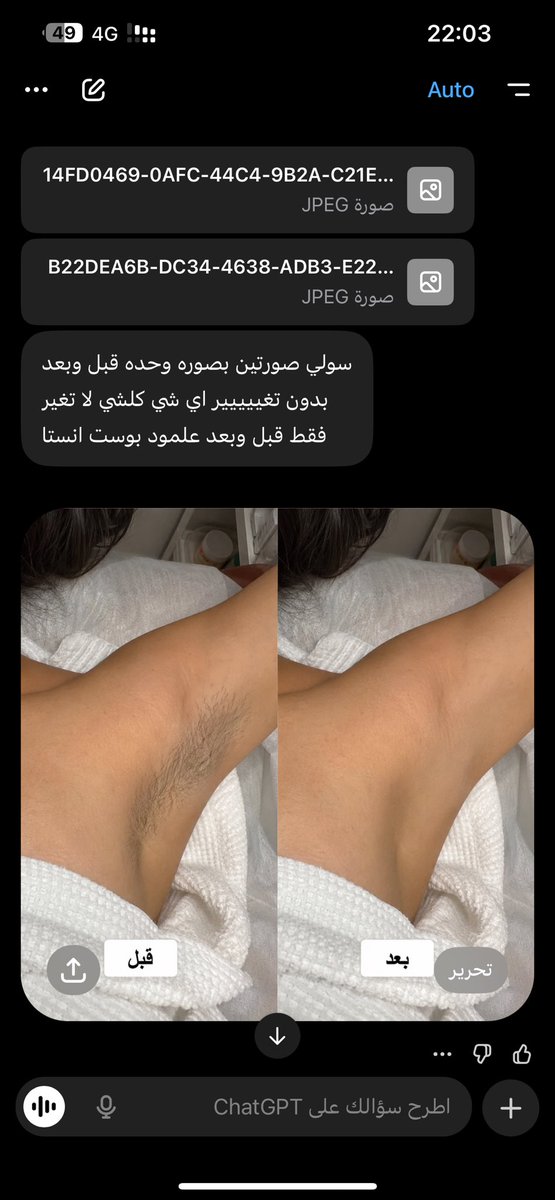 Ali dent 🦷 tweet media