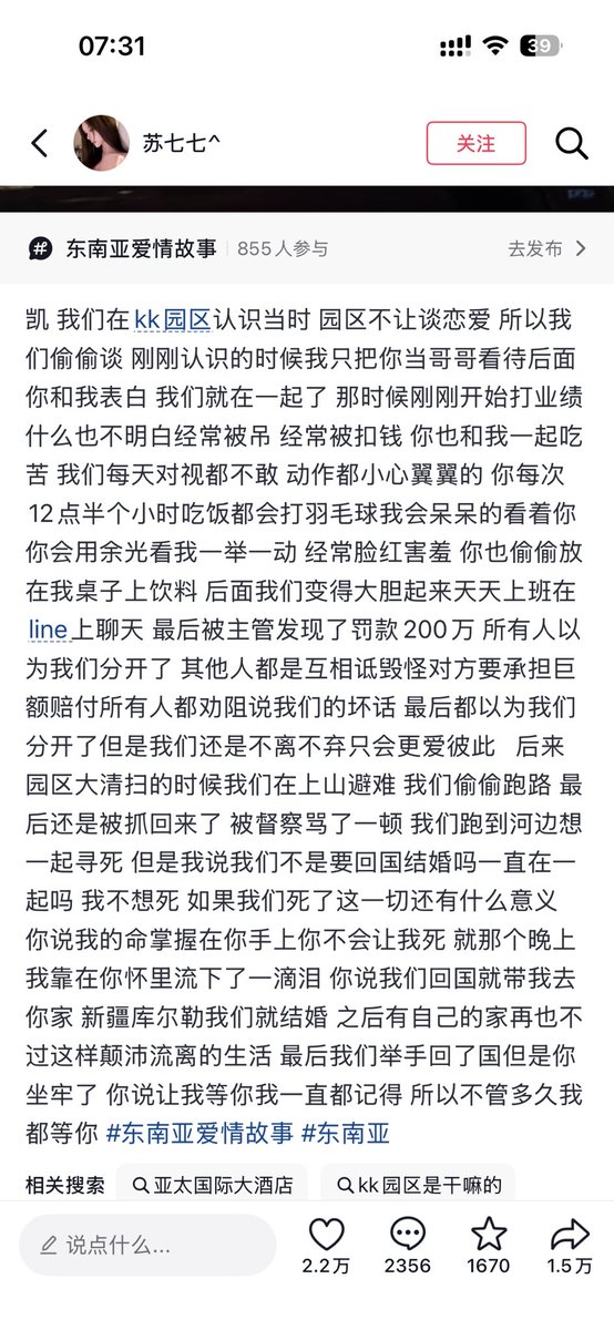 野原新之助(互fo) tweet media