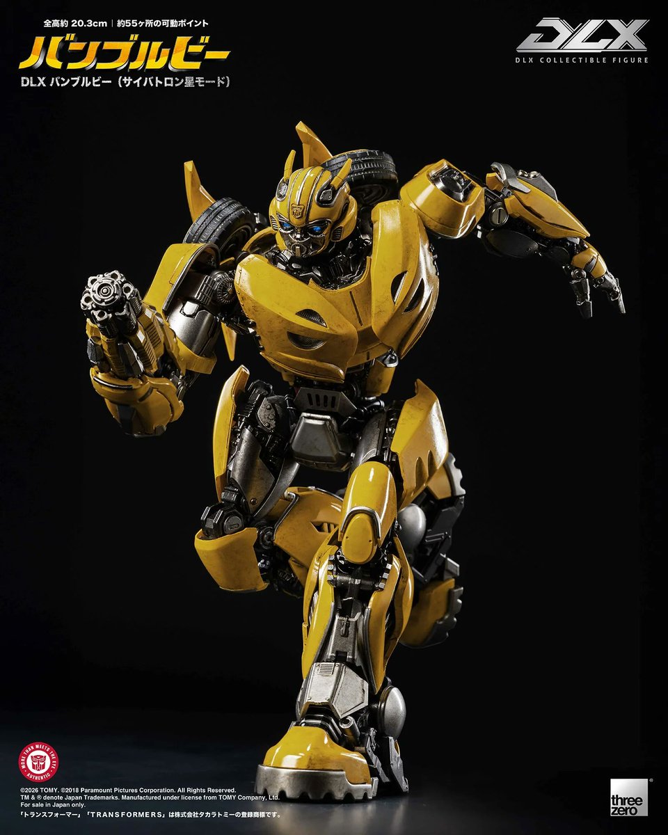 スリーゼロ threezero 新品 トランスフォーマー DLX バンブルビー