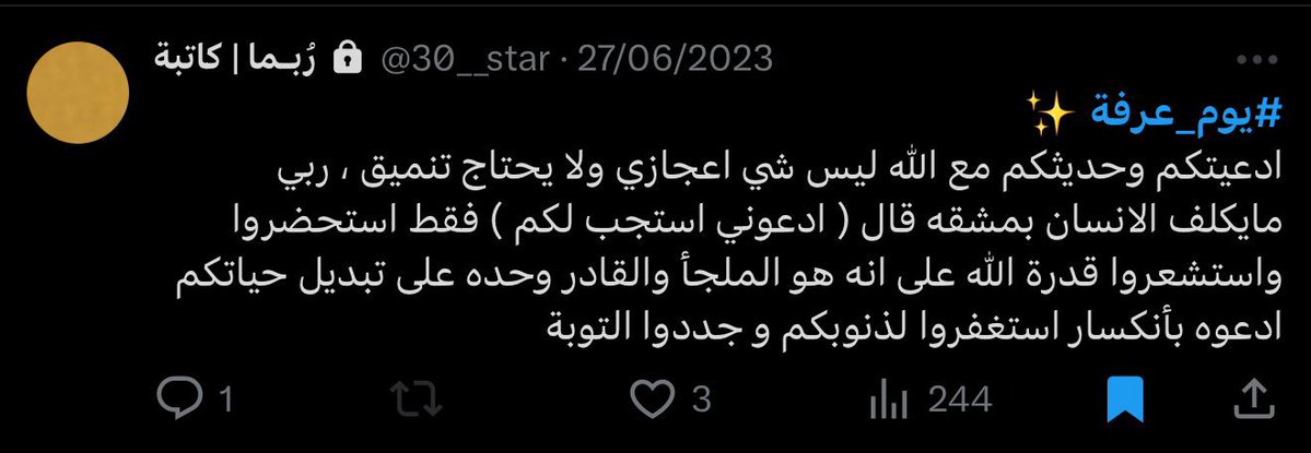 Dodi🐆. tweet media