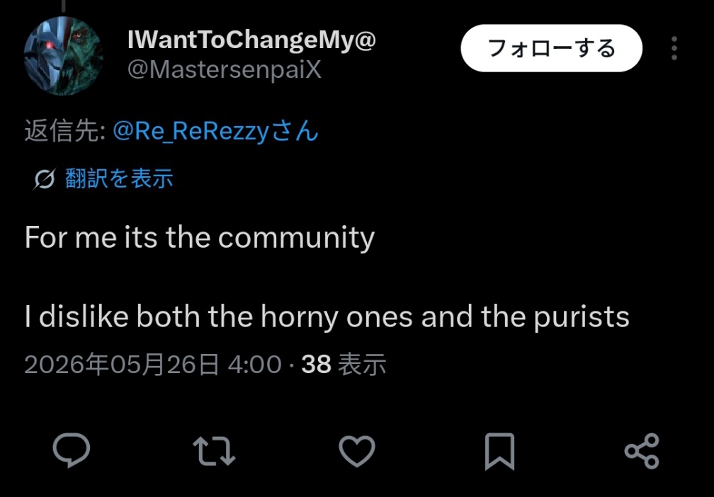 Rezzy tweet media