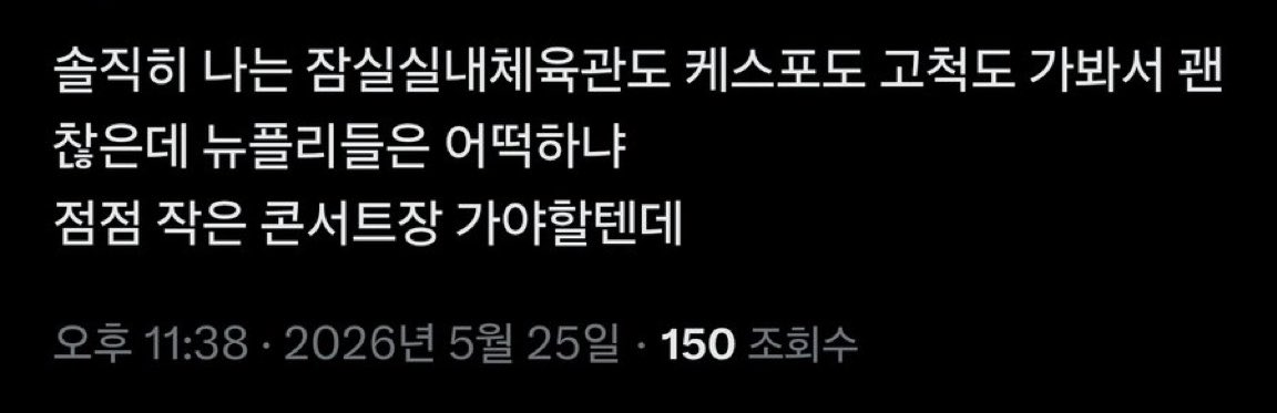 bookyejun's tweet photo. 뭐임 이거?? https://t.co/p3dvSuYAPF