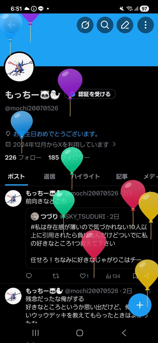 もっちー🐼🦭 tweet media