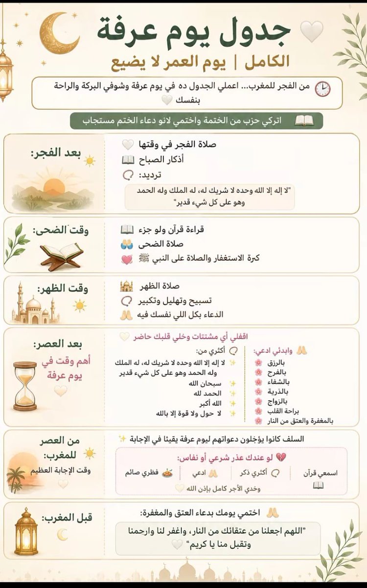 sama555848's tweet photo. https://t.co/oEVE0s72SB