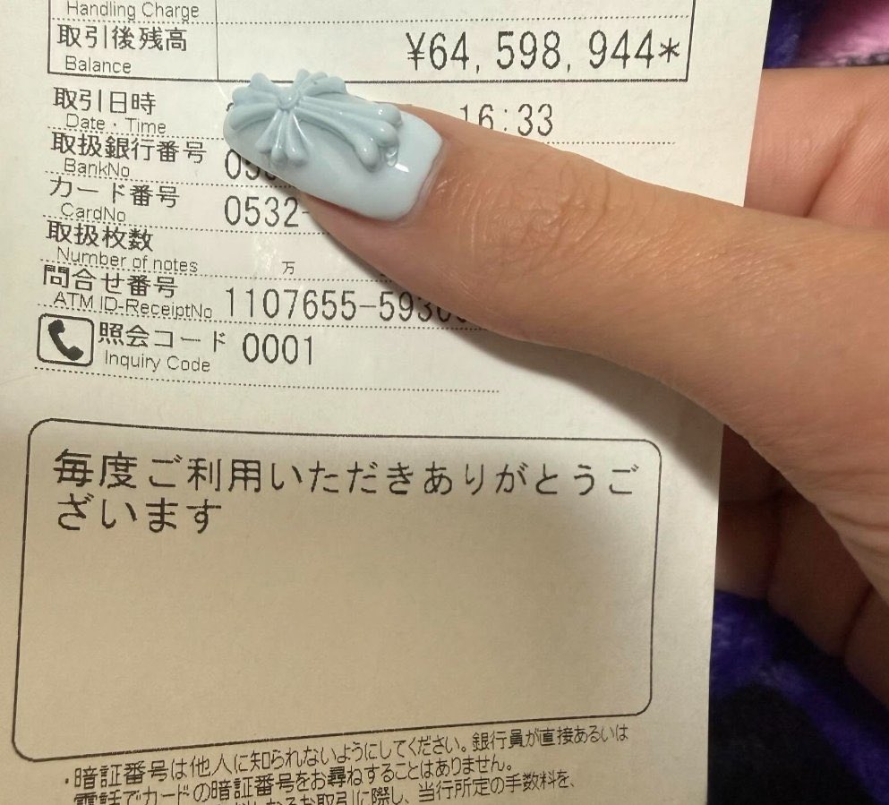 凛（りん） tweet media