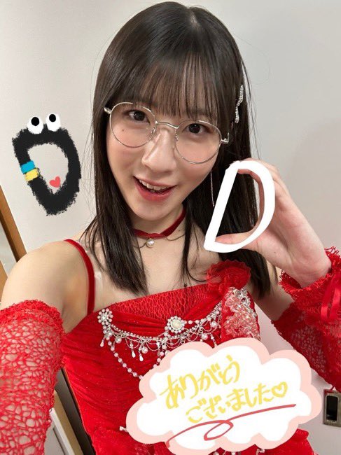mariru581590891's tweet photo. やばい💞
14歳のメスでシコシコ止まらなくなっちゃった💞
いきなり押し倒して
メガネに思いっきりぶっかけたい💞 https://t.co/Tkfx7D41Ou