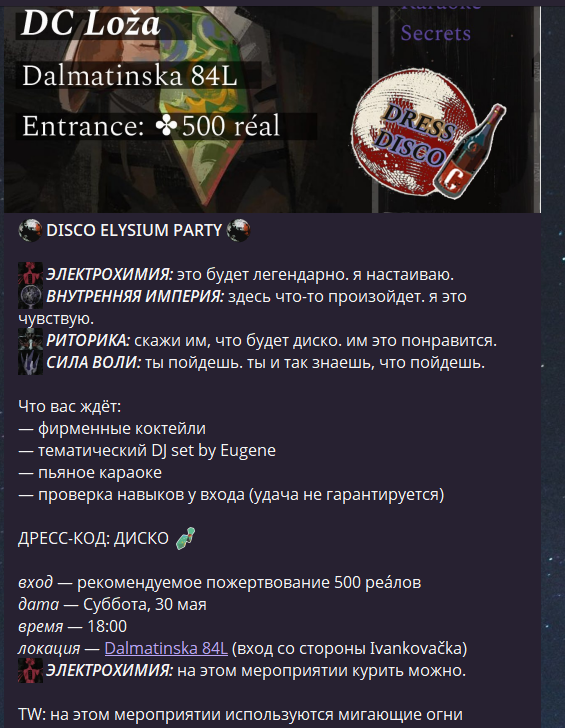 Красный тифлинг tweet media