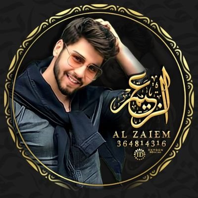 ◕ᰱ͢الزعــ𓆩😌𓆪ـᩧ꯭يم˹🧸𝄞⍣⃝❤️🔥❤️🔥❤️🔥 tweet media