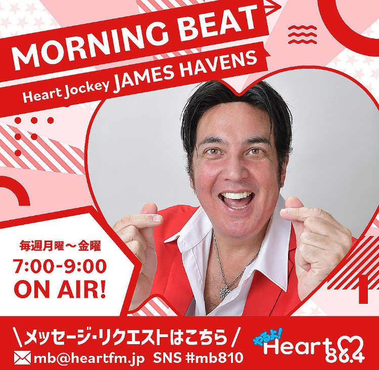 Heart FM tweet media