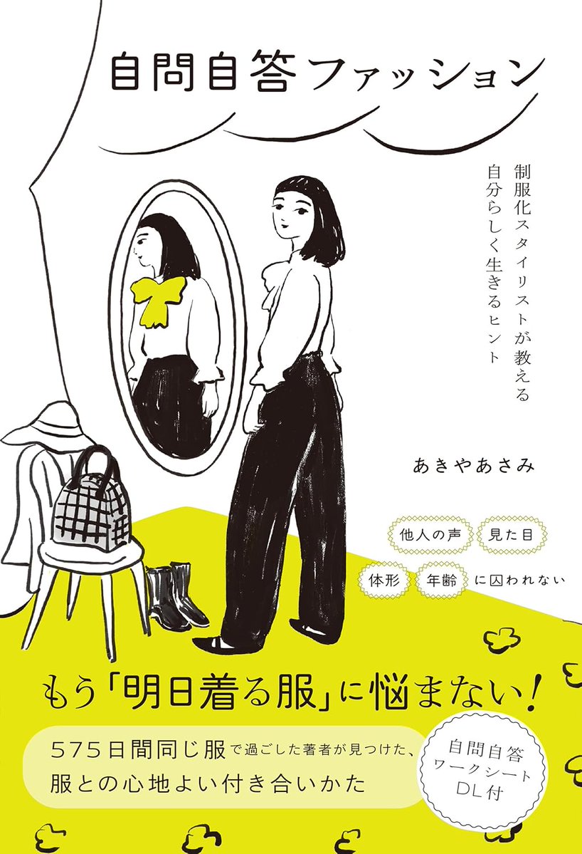 きんちゃく@日本一早い!電子書籍セール速報 tweet media