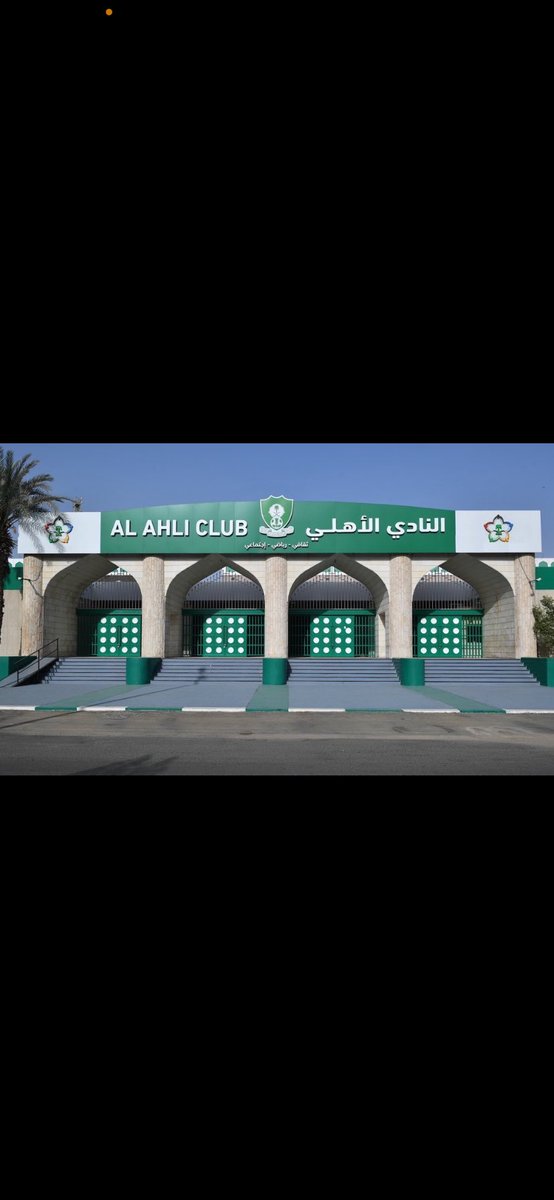 AishaAlotebi's tweet photo. مرفوض العبث في الاالعاب المختلفه 
 #الإدارة_تعبث_بالنادي https://t.co/PbnXuUtLZI