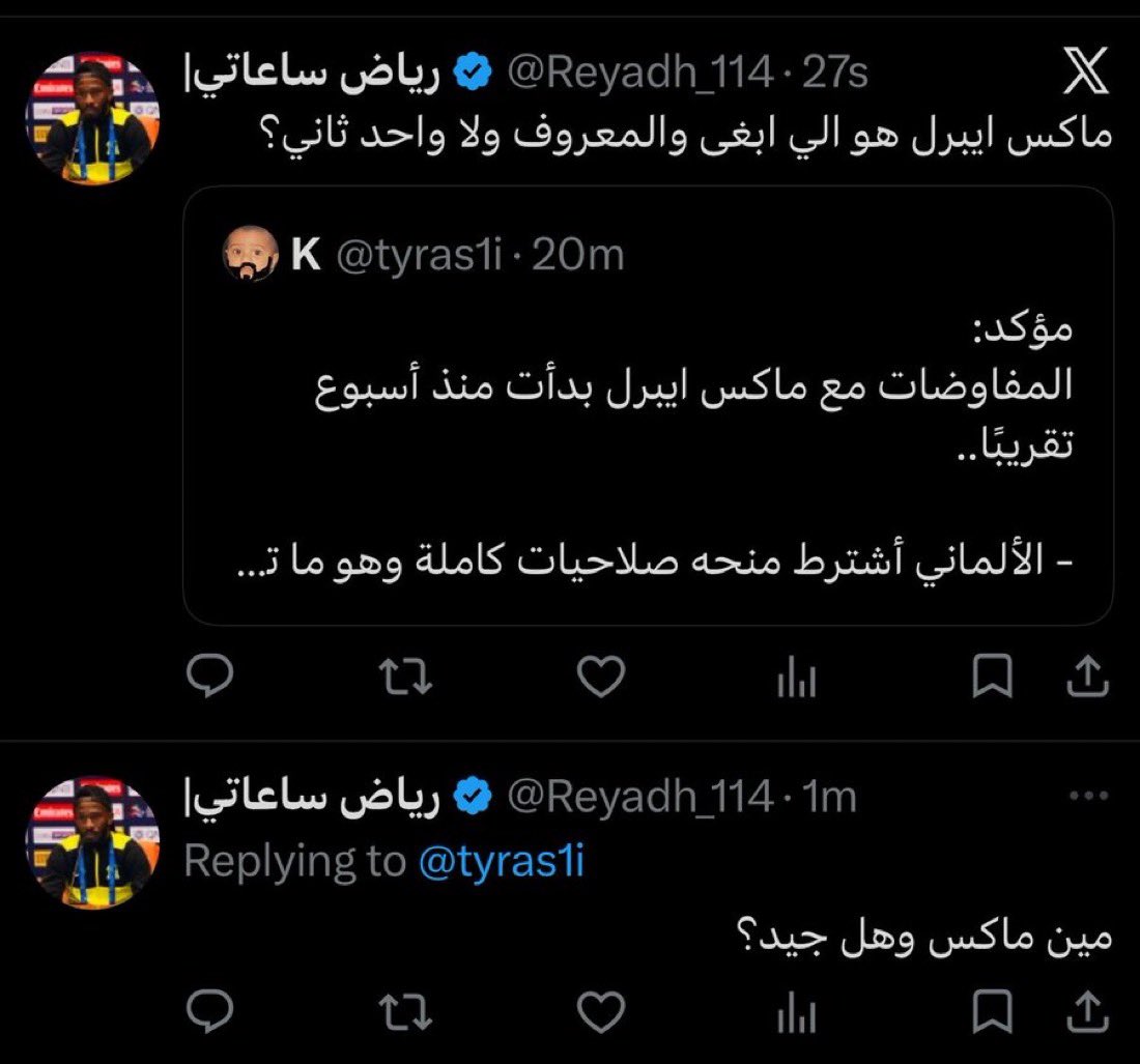 Mohsen tweet media