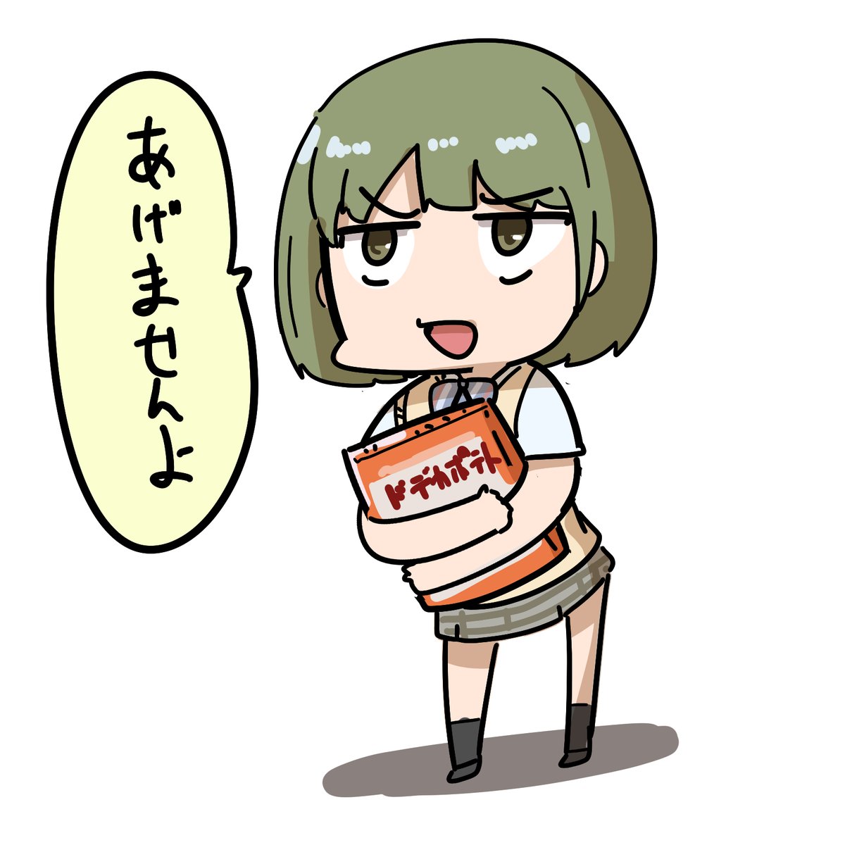 にちかとお菓子 