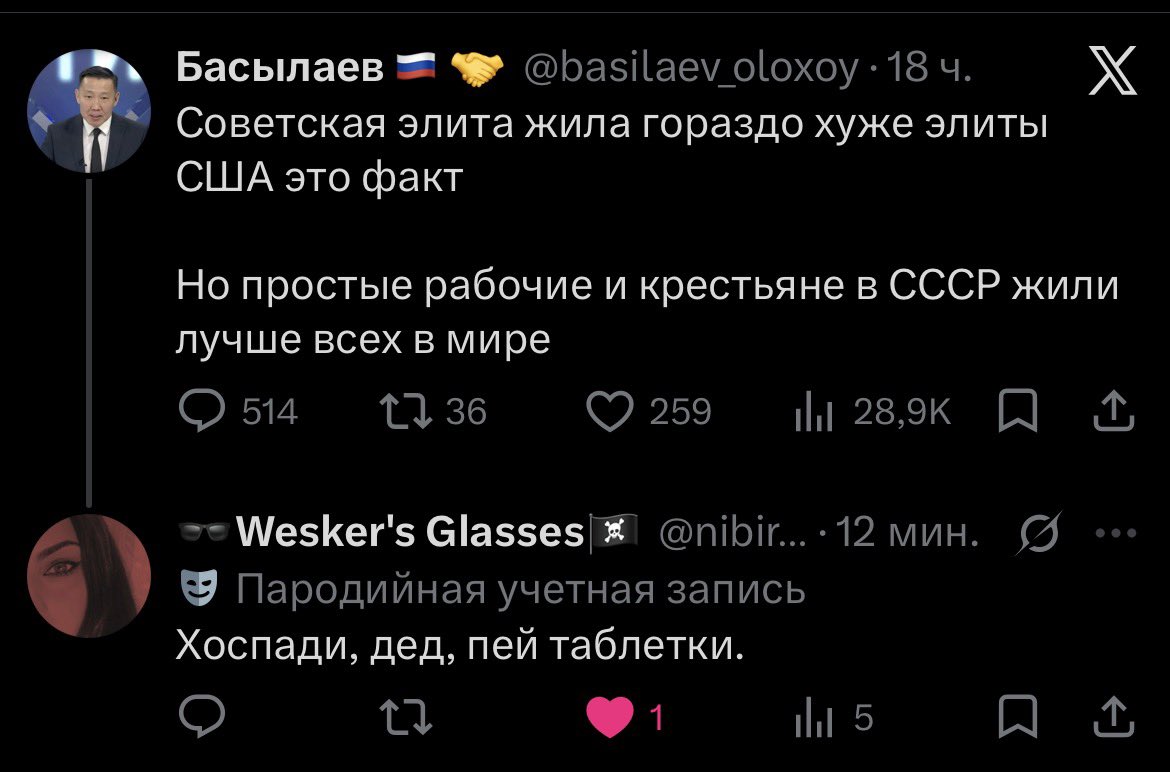 Відлуння закритих кордонів tweet media