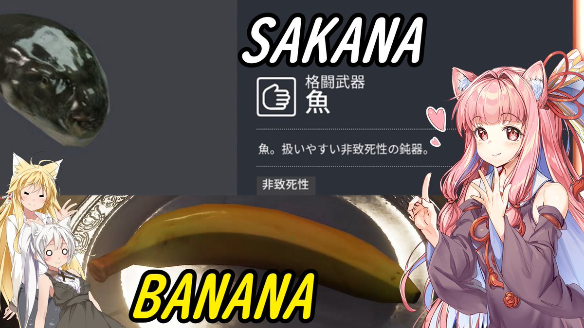 雛 tweet media