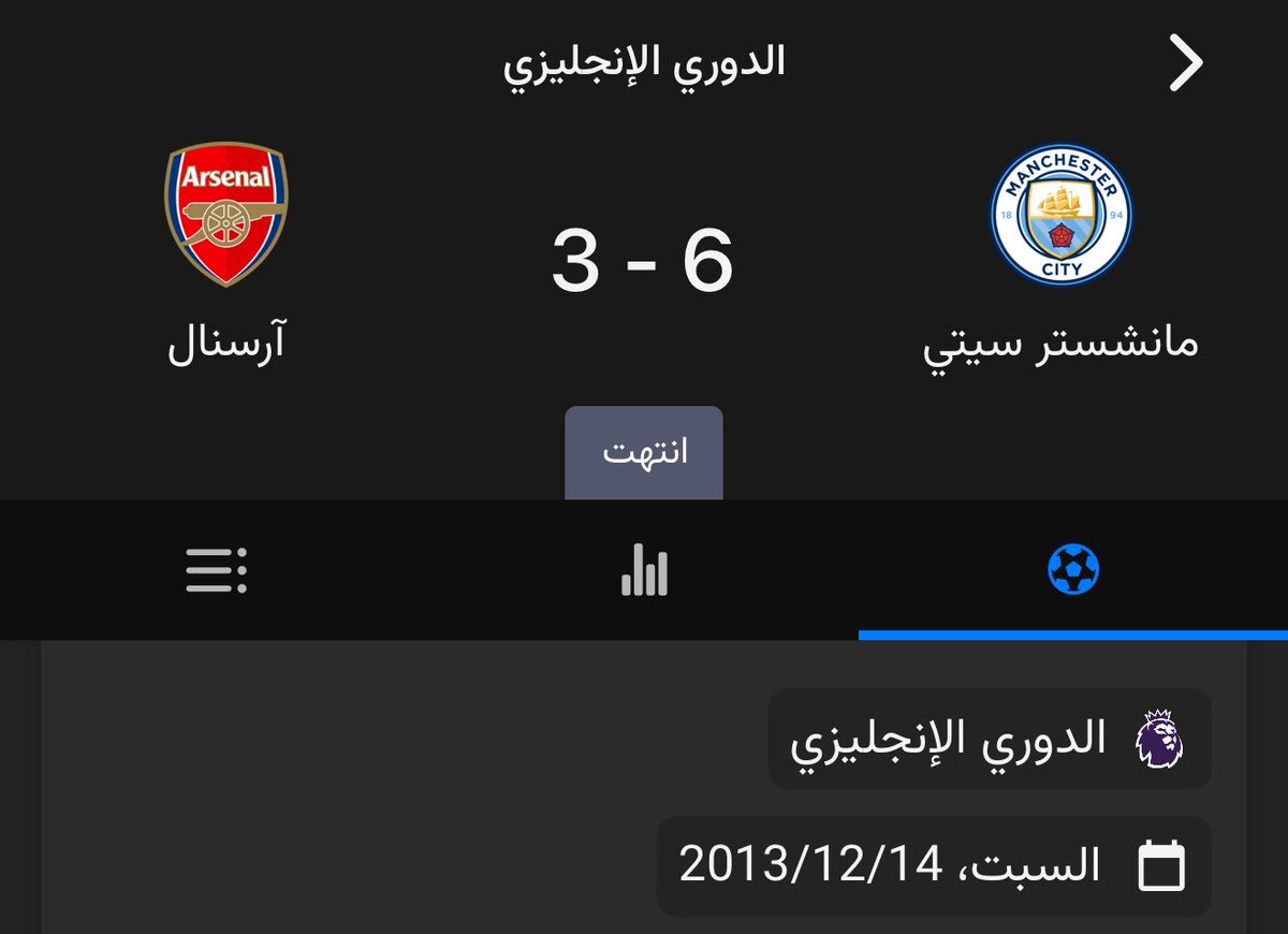 متعب tweet media