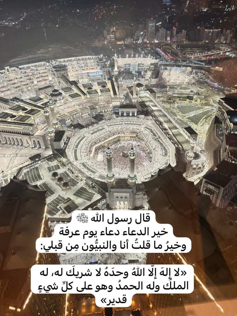 anfal_sa's tweet photo. https://t.co/EvjaqAsgbZ