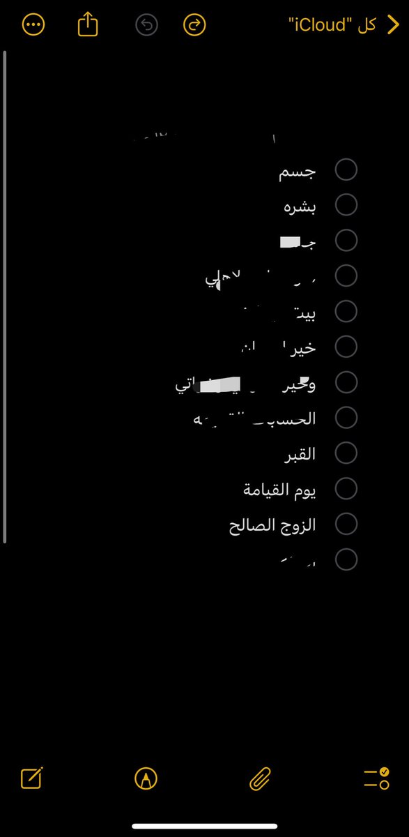 sayra@سايرا tweet media