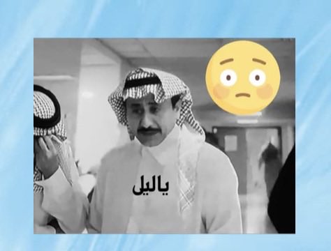 Ibrahim Marshad tweet media