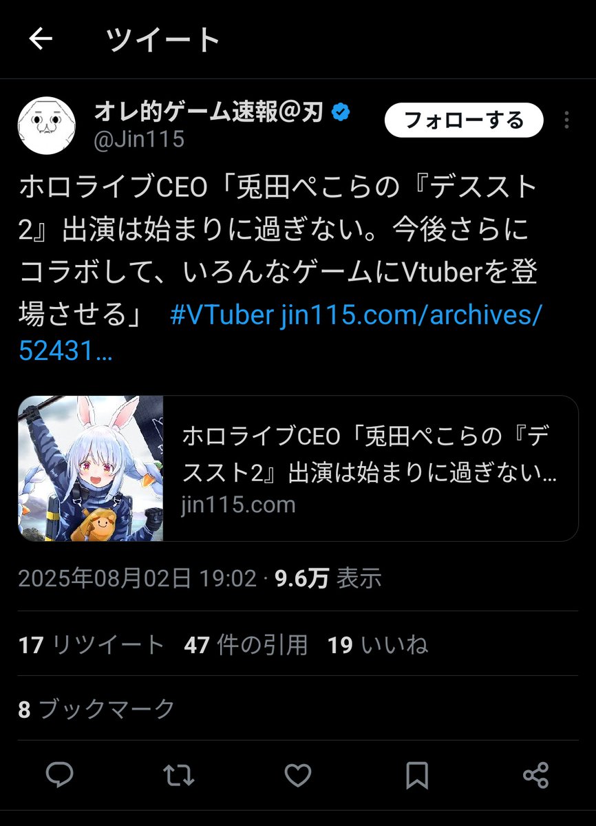 逆リョ tweet media
