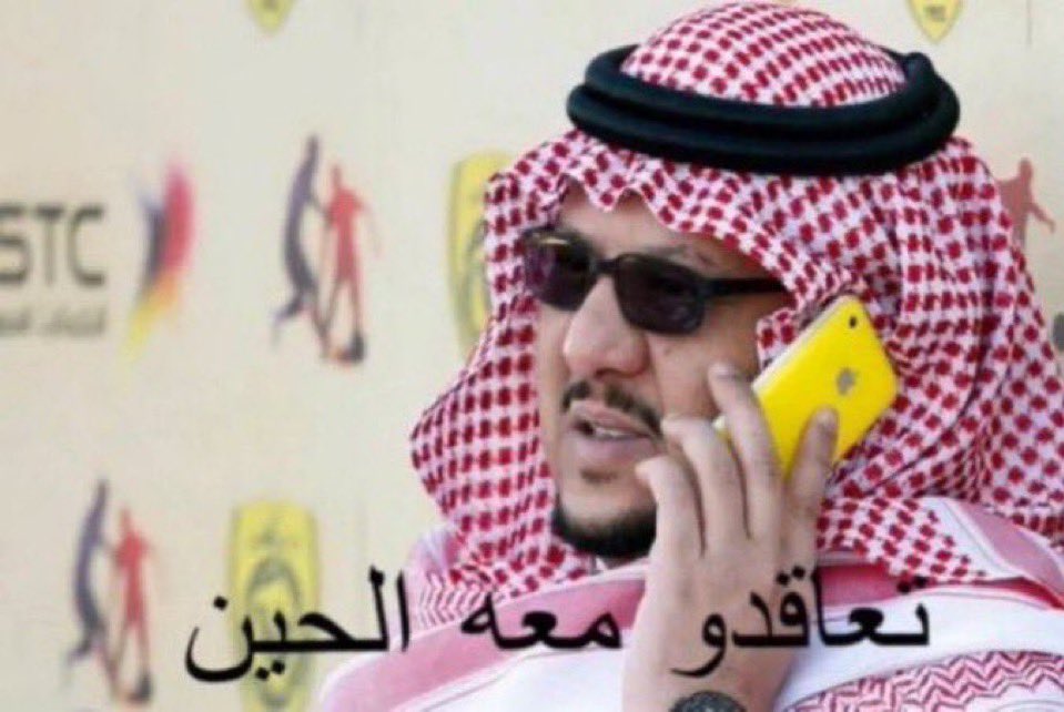 كشاف tweet media