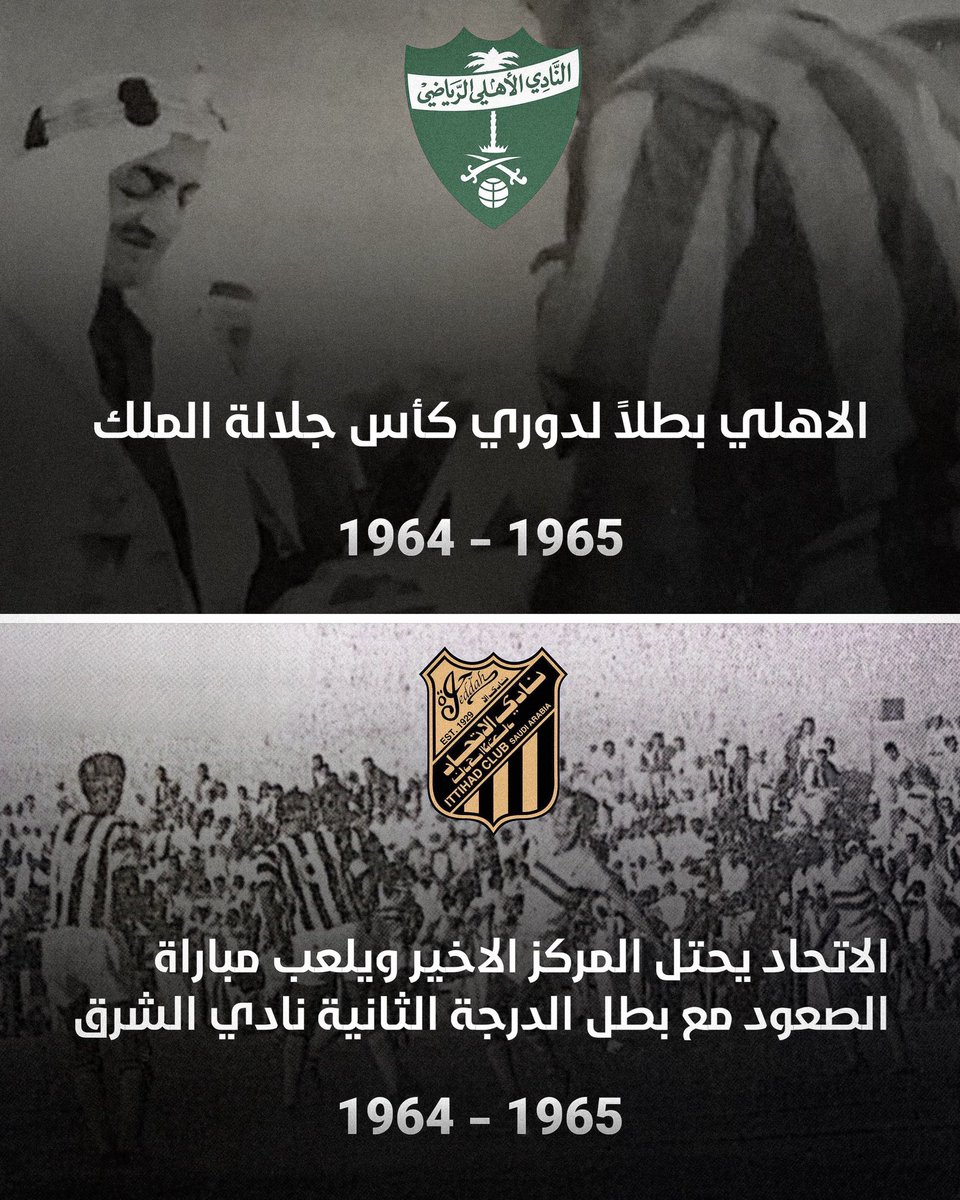 مهند العصيمي | النخبوي القاري🏆 tweet media