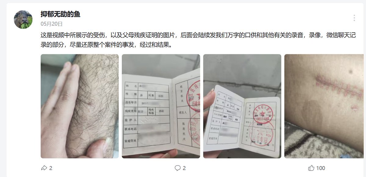 李老师不是你老师 tweet media