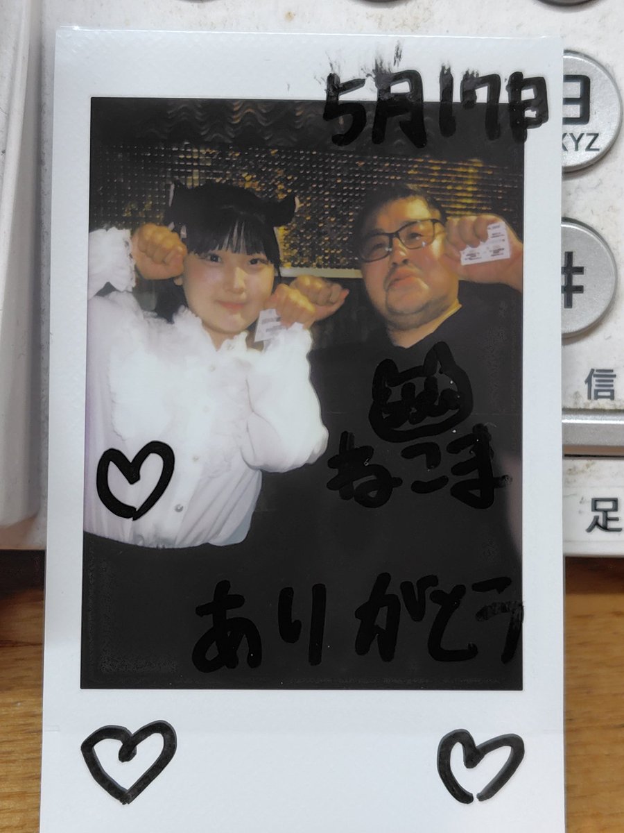 ほしみ🐕🐾 tweet media