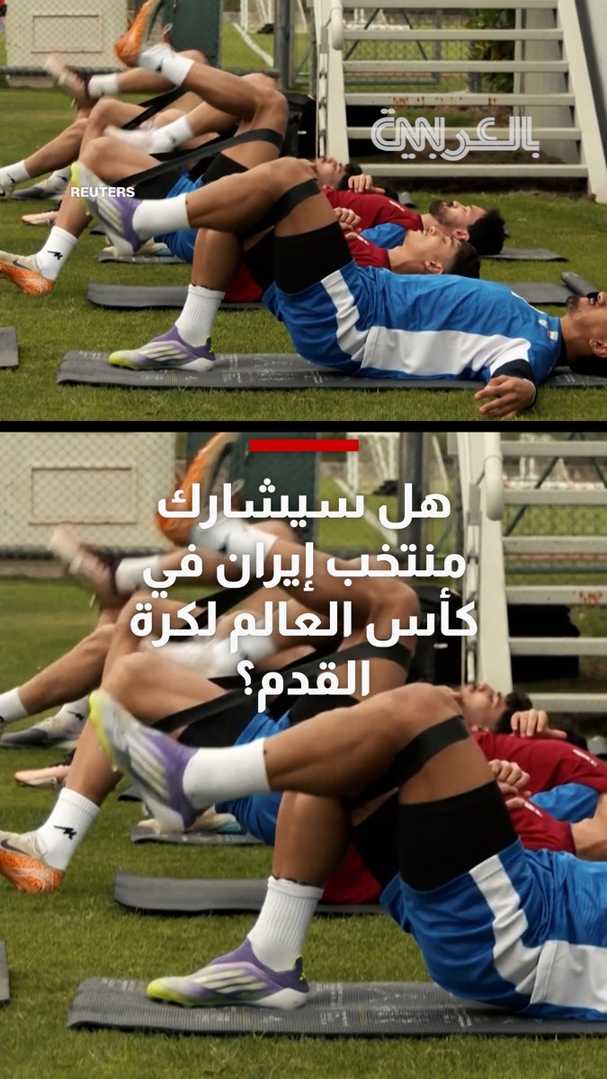 منتخب إيران لكرة القدم لم يحصل بعد على تأشيرات.. فهل سيشارك في كأس العالم؟ 