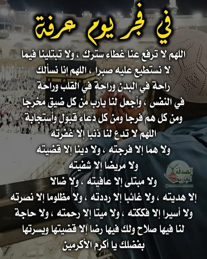 ناصر بن صالح العقيِّل tweet media