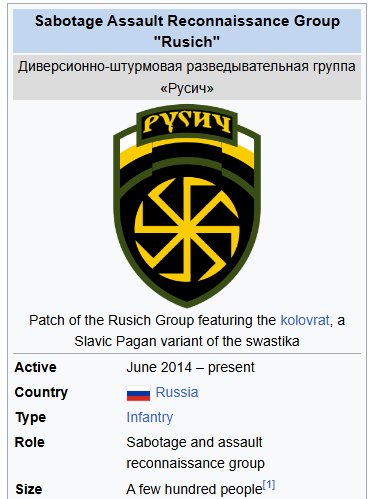 Дож tweet media