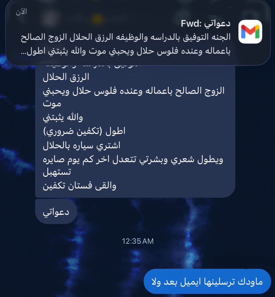 A tweet media