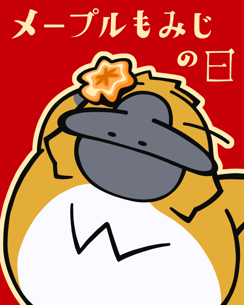 ついでのA-one@ずっと眠い tweet media