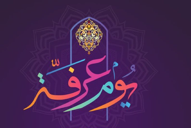 Madiha 💞🌸❤️ tweet media