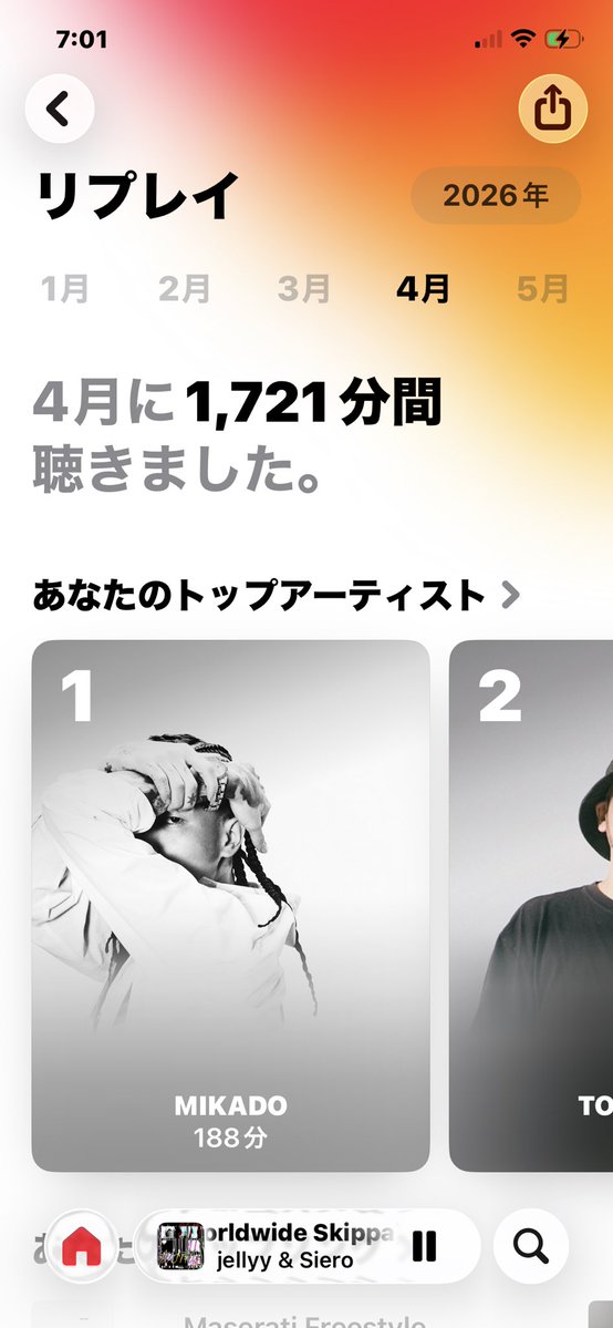 雑草 tweet media