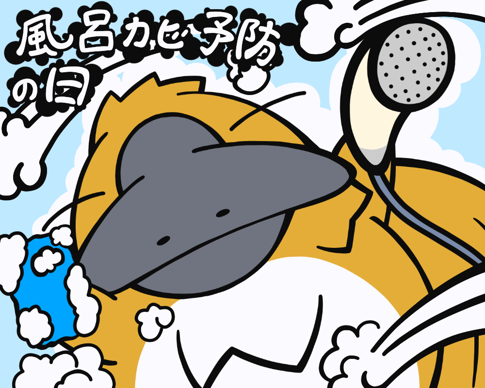 ついでのA-one@ずっと眠い tweet media