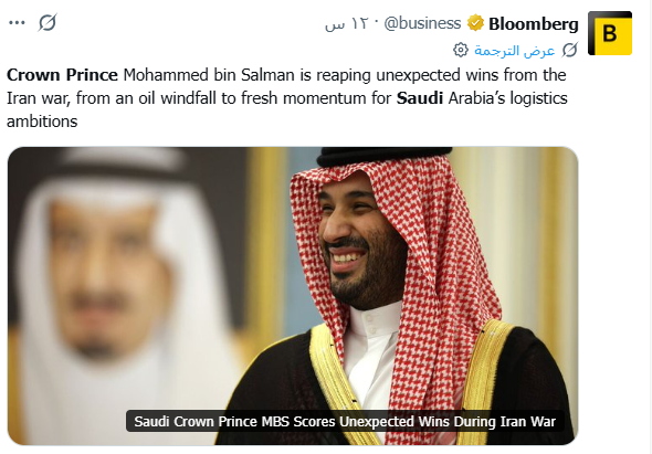 Abdullah AL-Khmais tweet media