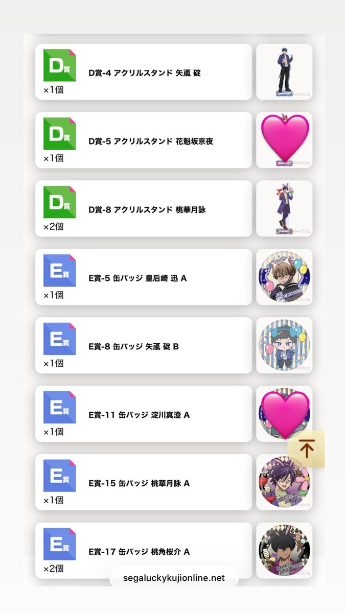 ナスミン tweet media