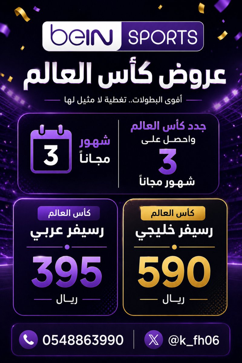 𝗞𝗛𝒜𝗟𝗜𝗗..🕊️ tweet media