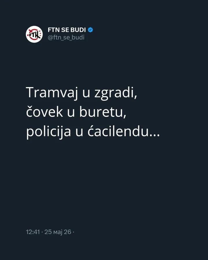 JaneEyer25517's tweet photo. STUDENTI POBEDNICI ❤️❗️ https://t.co/YvaraNvkHD
